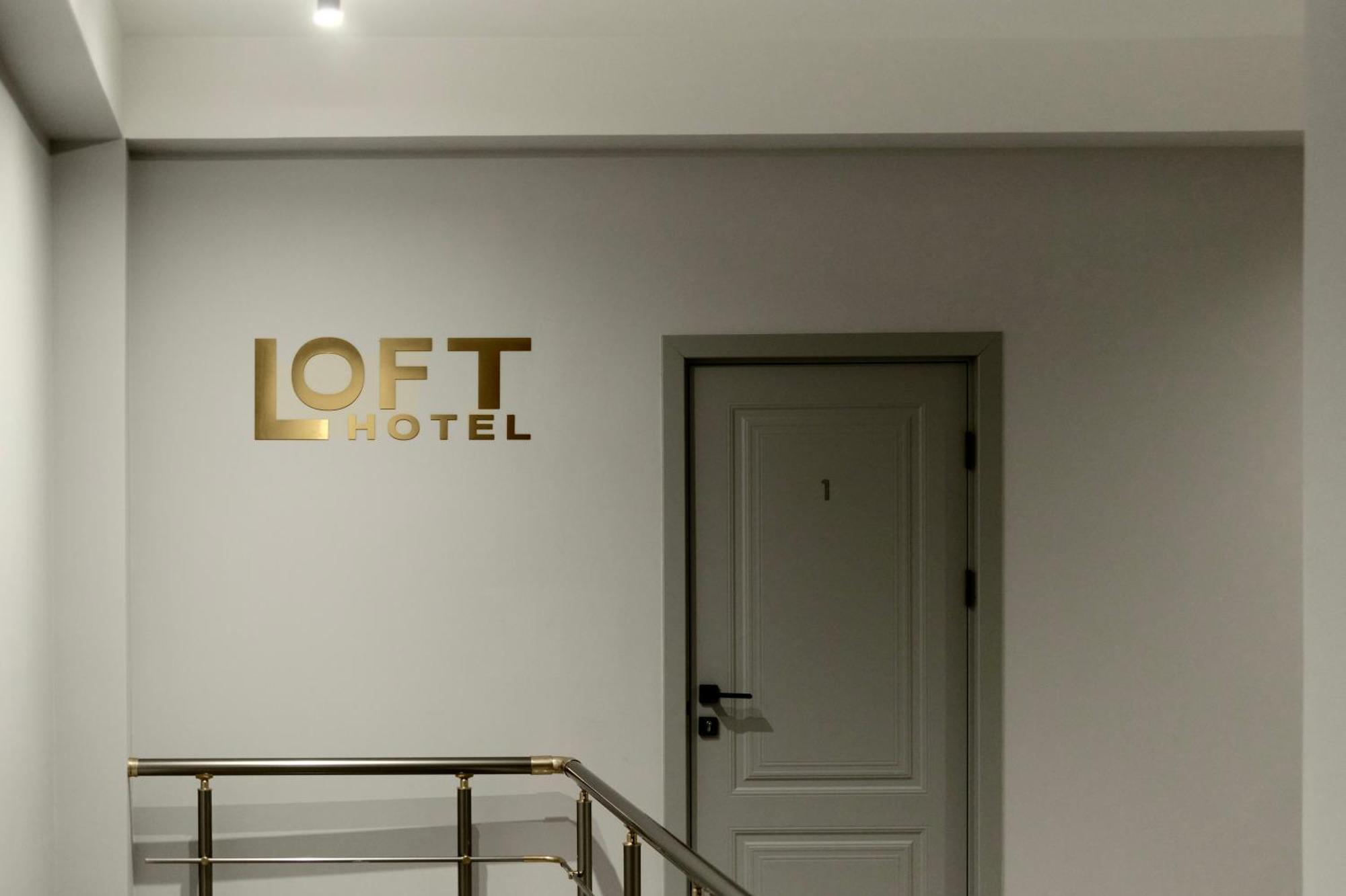 Loft Family Hotel إيجيفان المظهر الخارجي الصورة