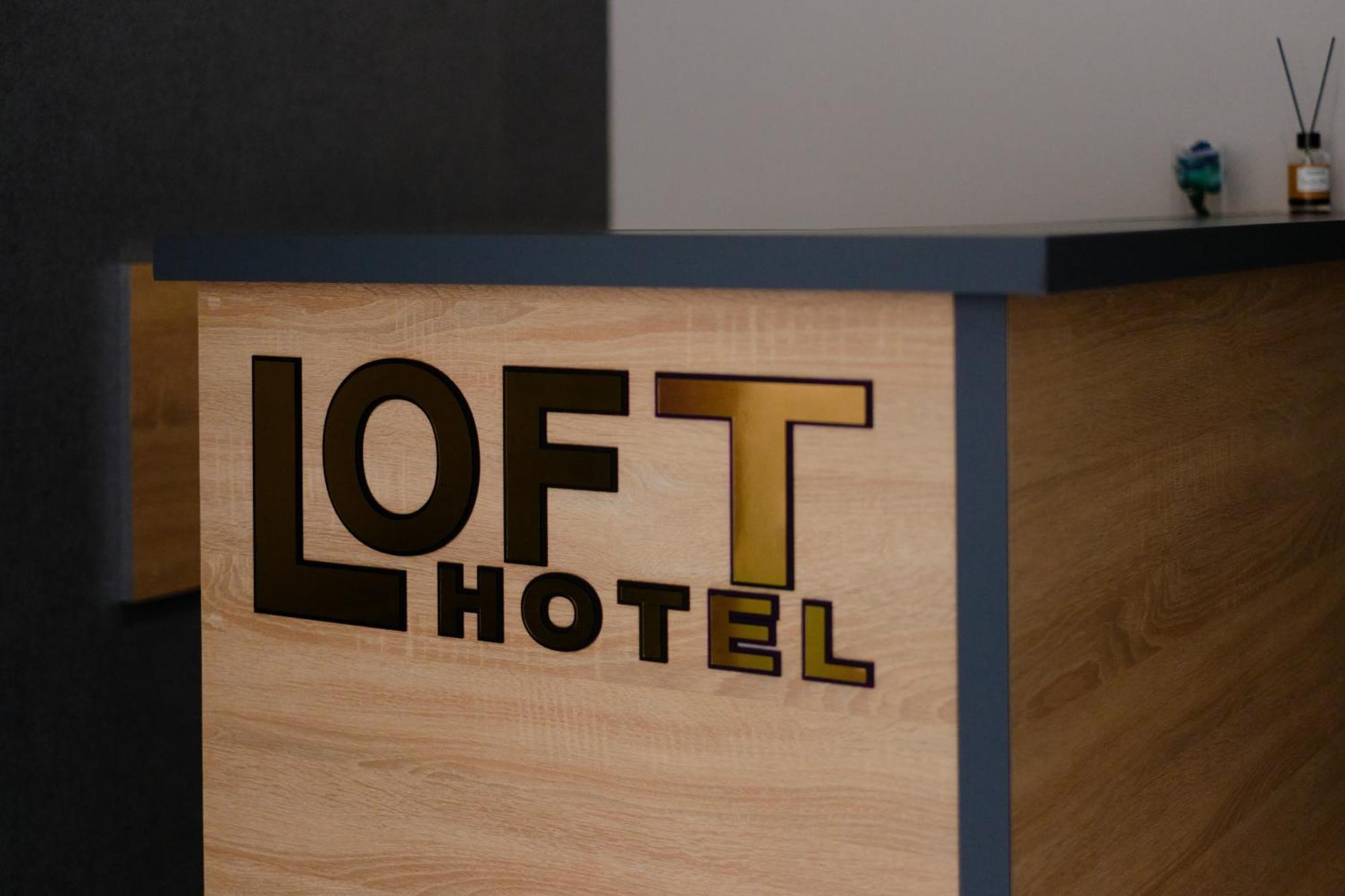 Loft Family Hotel إيجيفان المظهر الخارجي الصورة