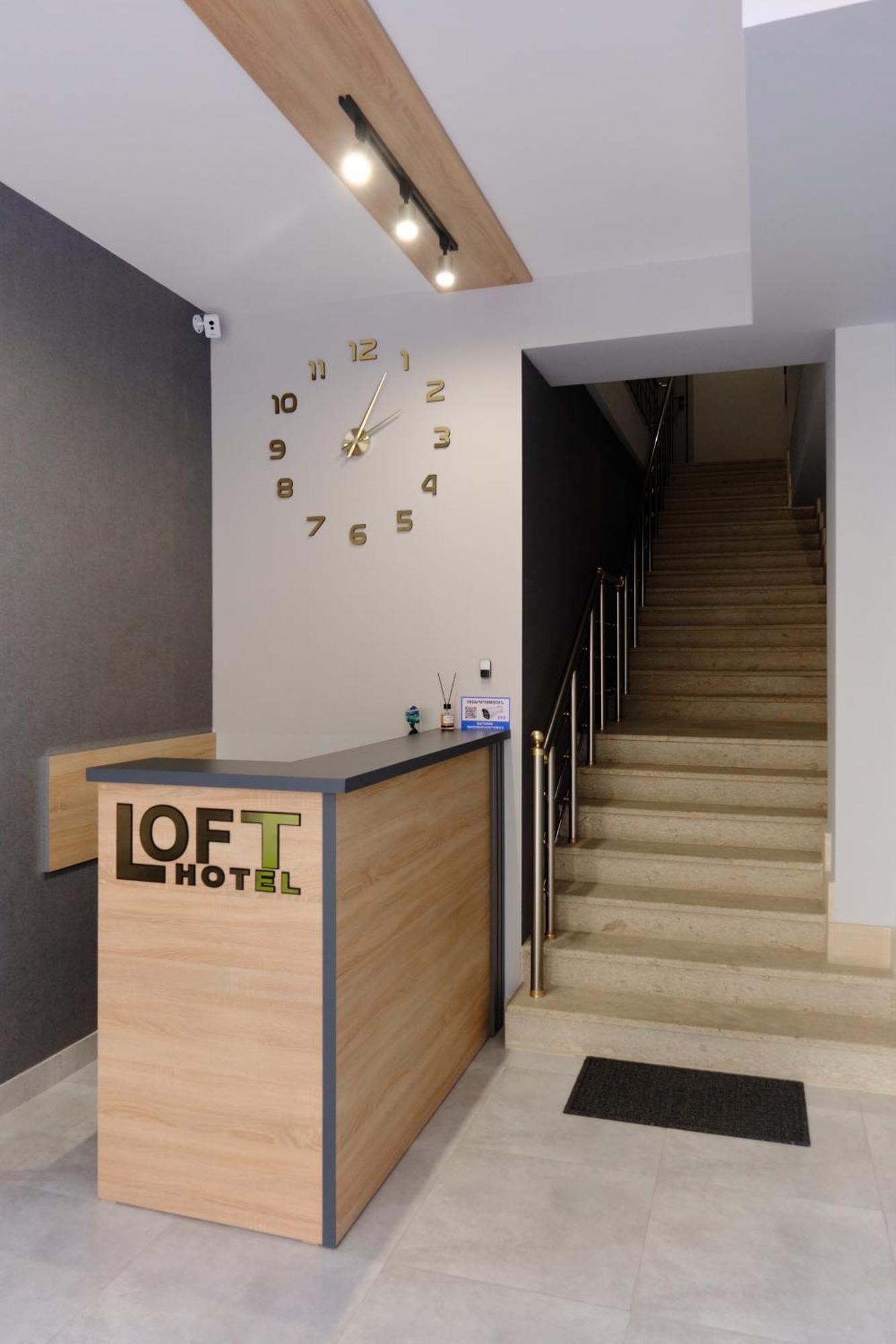 Loft Family Hotel إيجيفان المظهر الخارجي الصورة